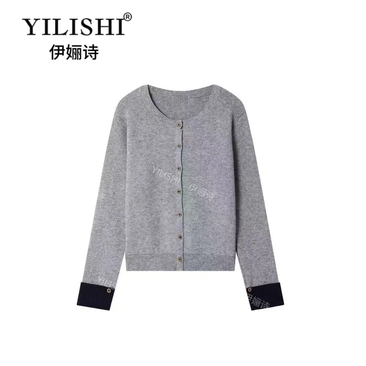 2025年新款设计感纽扣撞色加厚开衫百搭气质毛衣上衣A37