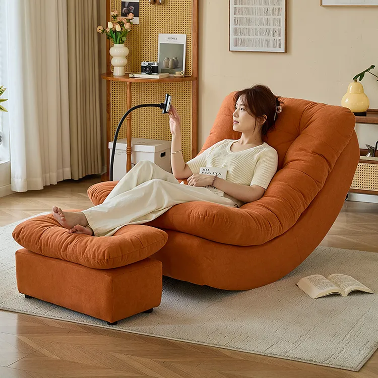 月亮椅单人椅家用客厅休闲椅简约榻榻米沙发摇摇椅靠背椅可做可躺