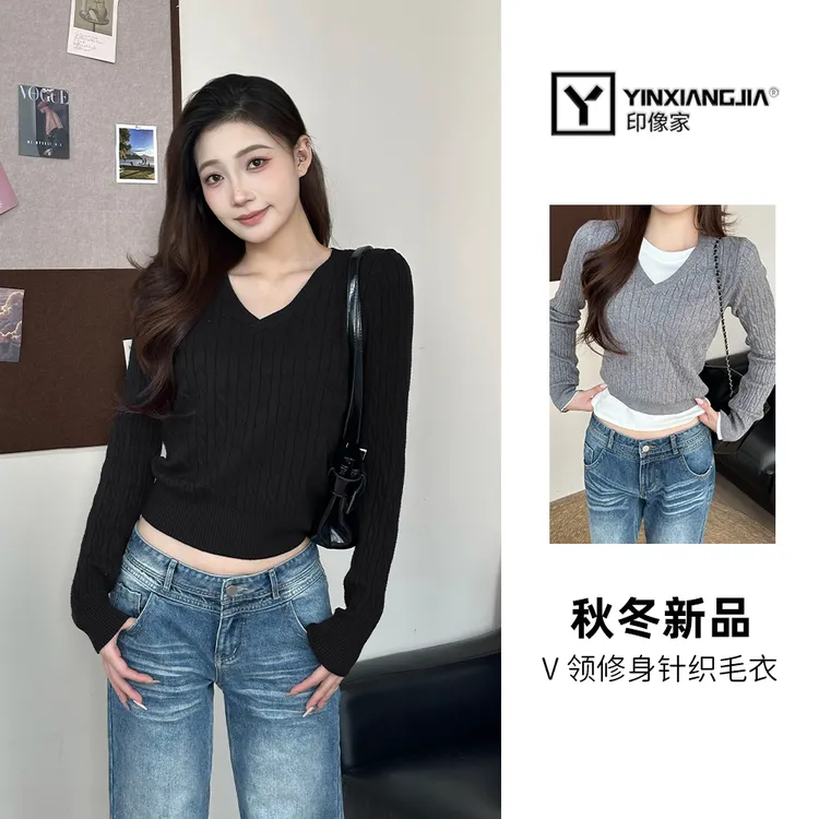 印像家V领修身针织衫女初秋新款毛衣显瘦长袖上衣