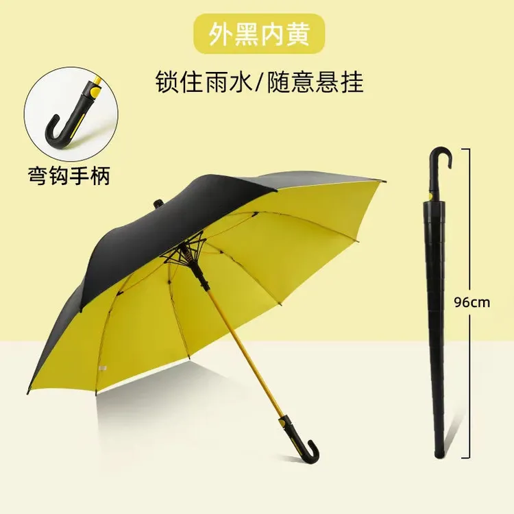 弯钩带防水壳高尔夫黑胶商务伞加大加固抗风可挂式简约大伞
