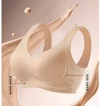 【厚杯】高奢粉底液宽肩带果冻提拉Bra#q30