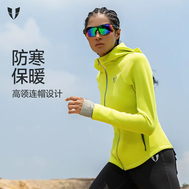 【双11好物】马甲线运动连帽外套运动跑步上衣运动服女秋F2441W091