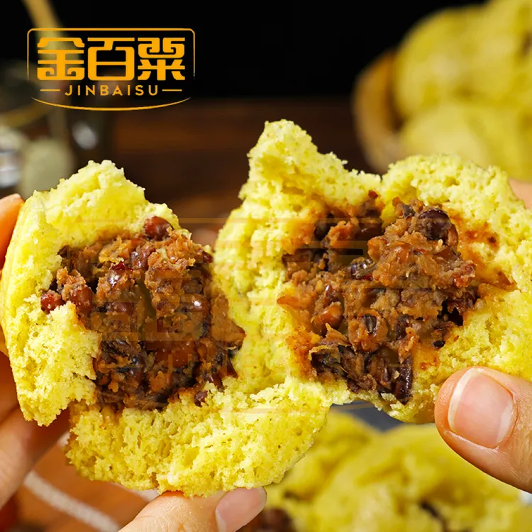 【顺丰到家】陕北黄馍馍黄米糜子面枣泥豆馅速食早餐粗粮杂粮馒头