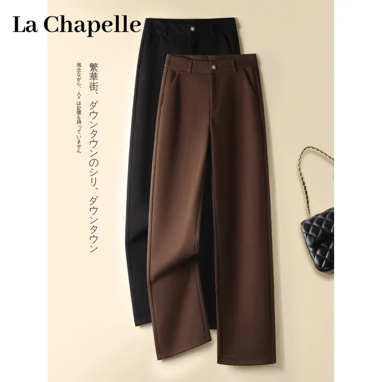 拉夏贝尔咖色窄版毛呢阔腿裤女2025秋冬季高腰显瘦垂感休闲直筒裤