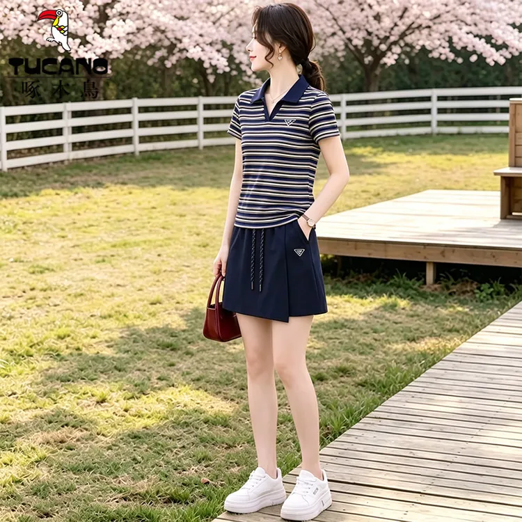 啄木鸟短袖裙裤套装女2026新款夏季流行洋气女装时髦休闲两件套装