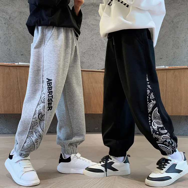 男童卫裤春秋款宽松中大童休闲长裤2025新款儿童运动裤秋季百搭潮