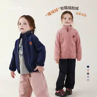 幼儿园宝宝冬季百搭保暖毛毛外套允儿妈女童秋冬新款开衫儿童上衣
