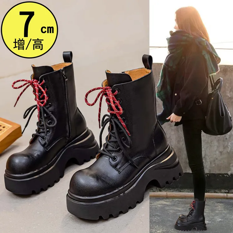 马丁靴女秋冬季加绒小个子英伦风厚底增高7cm洋气皮靴中筒短靴子
