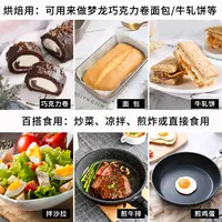 【仓库-2号】冷榨椰子油食用护肤天然冷榨初榨家用炒菜烘焙新鲜椰油