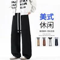 潮牌运动休闲裤男美式休闲垂坠感弯刀裤子宽松慵懒百搭裤子男