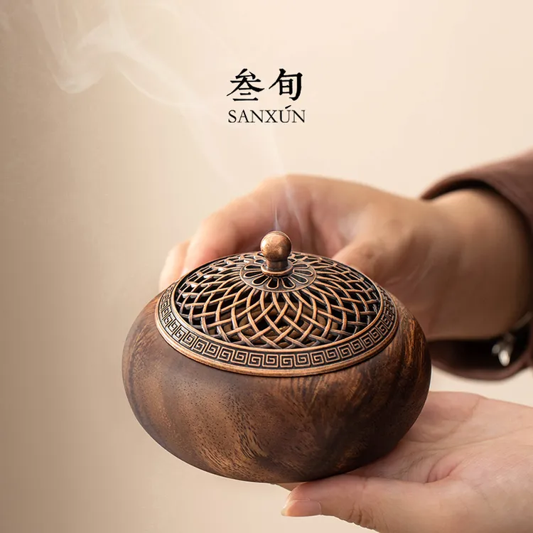 叁旬禅境胡桃木香炉家用室内香熏炉盘香檀香炉香篆炉茶道创意摆件