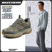 【加厚保暖】斯凯奇秋冬款男鞋复古户外鞋百搭厚底运动休闲鞋237744