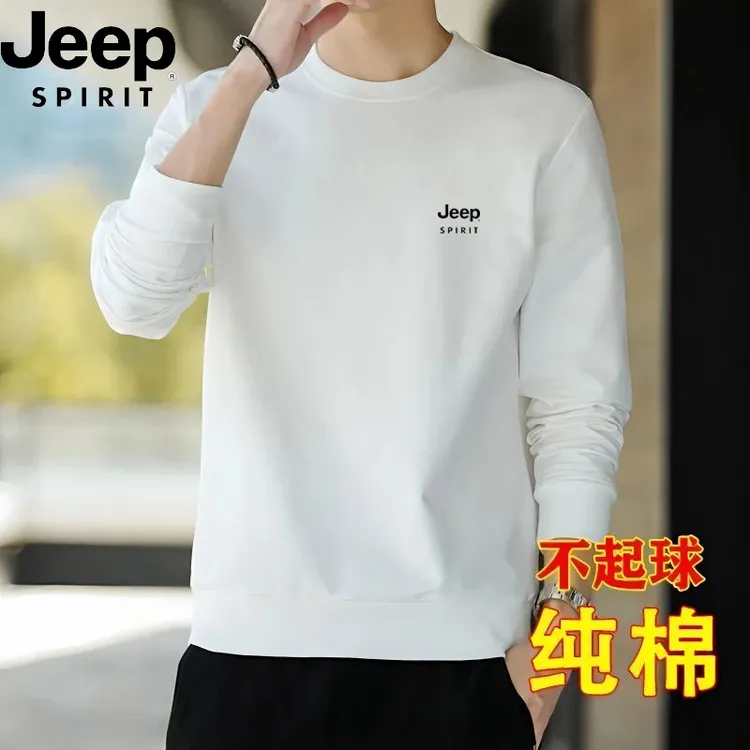 JEEP吉普纯棉休闲卫衣长袖T恤男春秋款宽松中青年百搭上衣打底衫