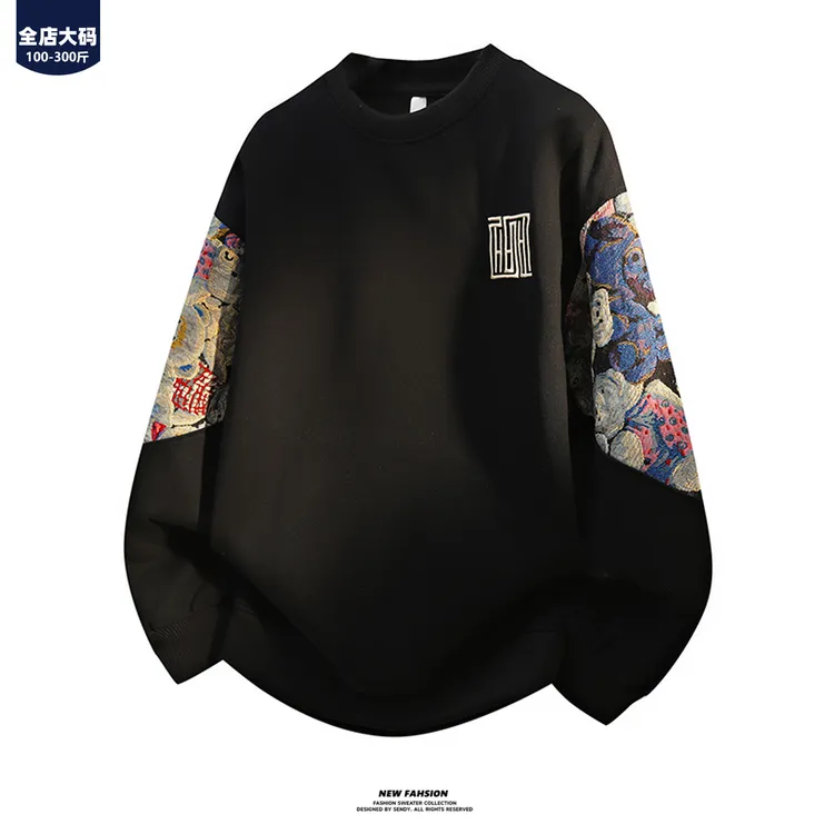 胖胖森大码潮牌刺绣卫衣男士秋冬季民族风复古圆领套头上衣长袖t