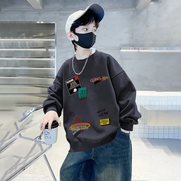 儿童装男童秋装卫衣2025新款春秋款中大童男孩秋季洋气上衣帅气潮