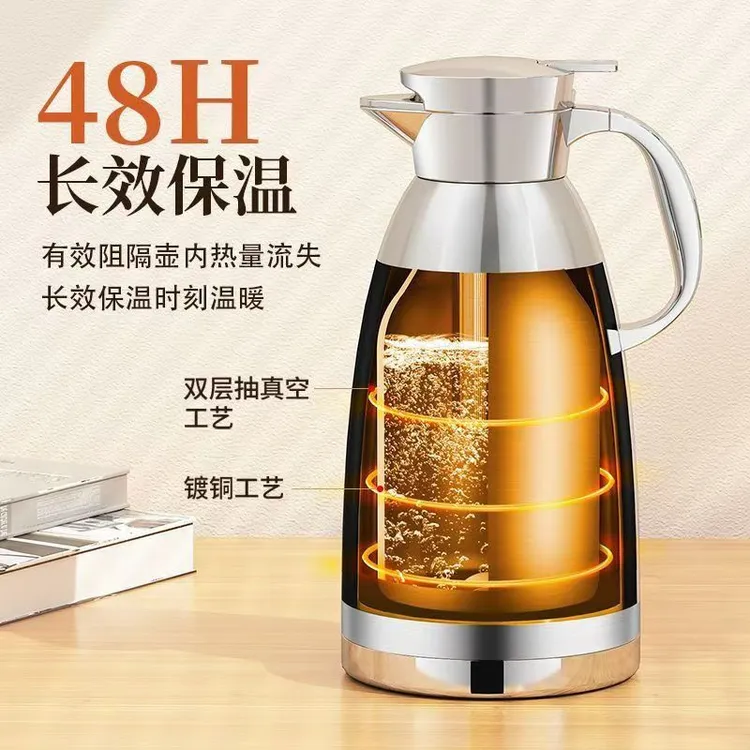 拉萨发货西藏包邮316特厚不锈钢家用餐厅饭店防烫大容量保温水壶