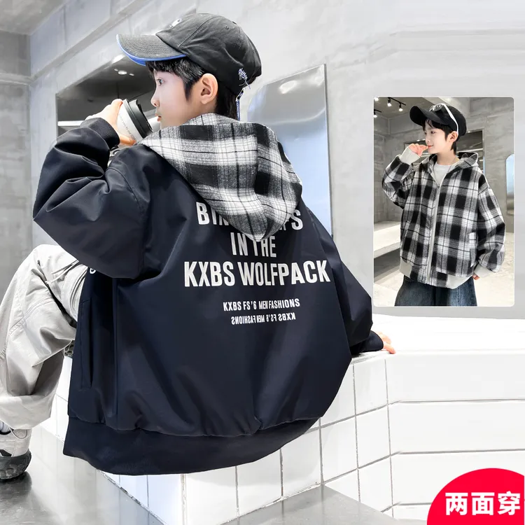 男童双面穿棒球服外套春秋款2025新款儿童装秋季冲锋衣外套春秋装