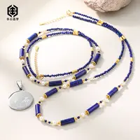 【举石严选】H09-1332-04青金石项链（一件/多样性发/约2mm）O