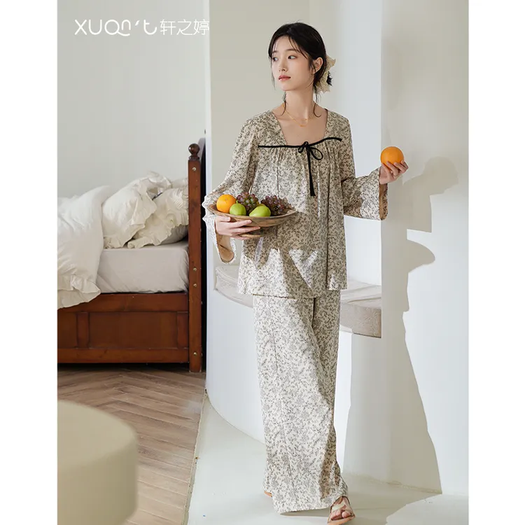 轩之婷睡衣女春秋款莫代尔棉长袖甜美宽松休闲夏季家居服秋季套装