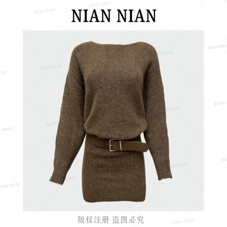 【未闻信名】年年2025新款秋冬复古收腰性感针织包臀连衣裙