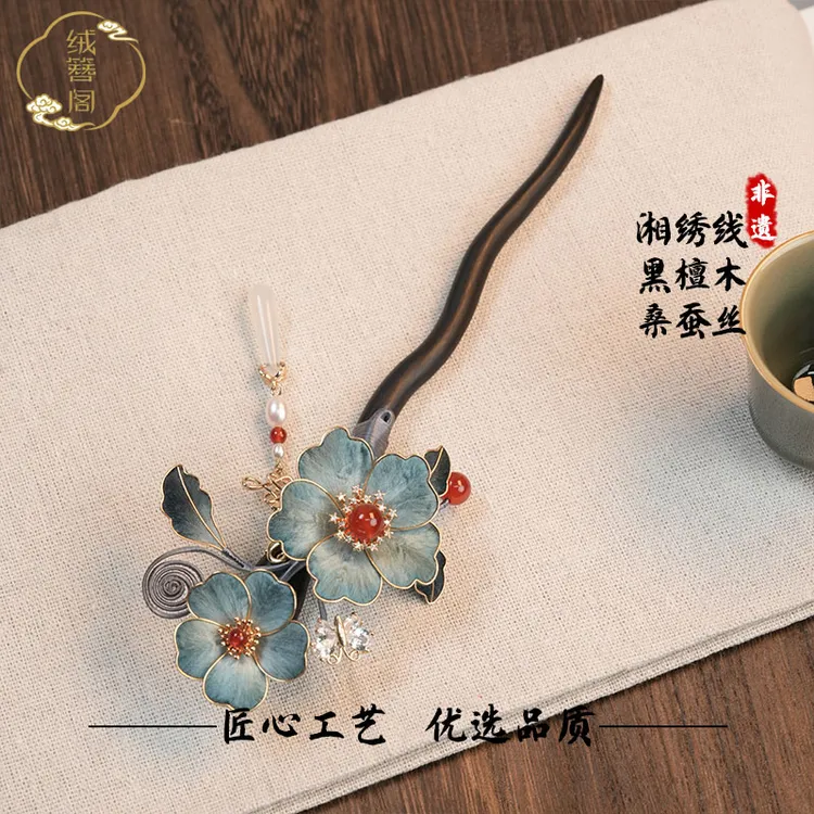 【洛神赋】 绒簪阁/手工绒花发簪 国风搭配送礼商品图