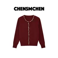 CHENSMCHEN100绵羊毛重工钉珠圆领针织衫女精致显瘦开衫CSZ5717TT