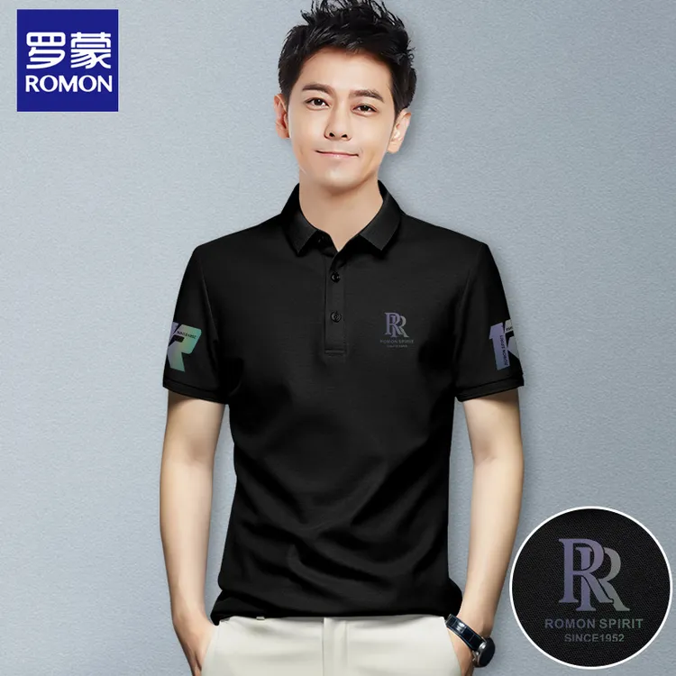 Romon/罗蒙春夏高档修身商务休闲透气高级翻领短袖Polo衫9092