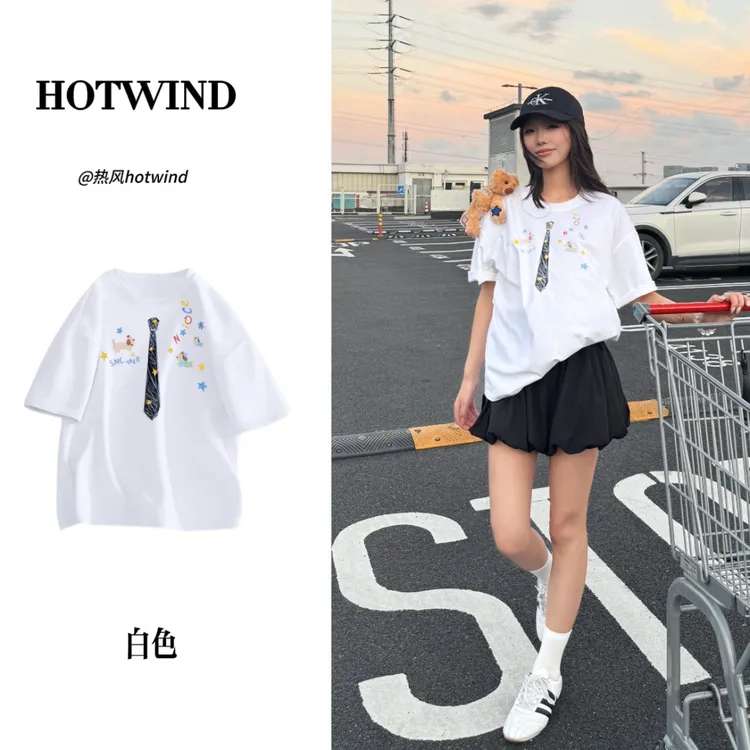 【送玩偶】夏短袖男小熊玩偶纯棉短袖T恤女设计感小众宽松半袖上衣