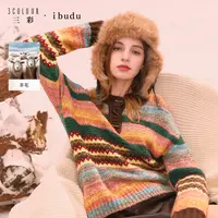 三彩ibudu2025冬季新款条纹针织衫牛角扣毛衫套头休闲女