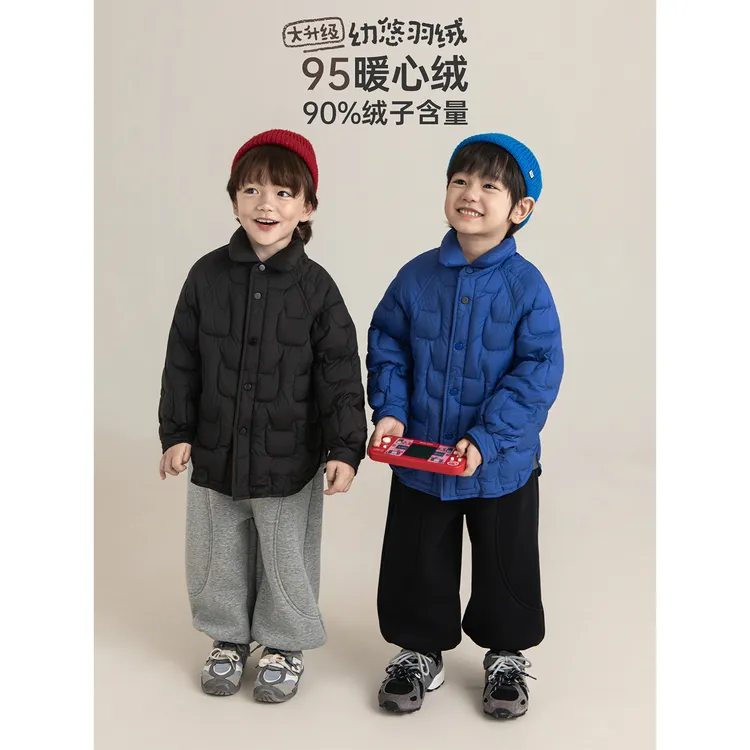 【冬一波】幼悠男童冬装轻暖温室大绒朵时尚显瘦轻羽绒服GD4335