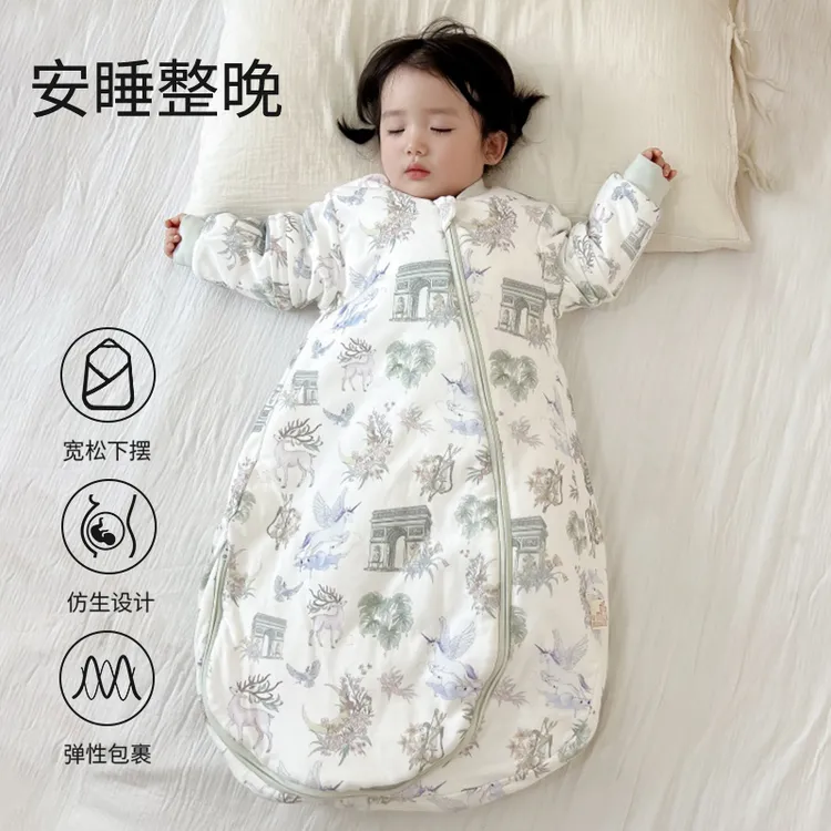 宝宝睡袋新生婴儿纯棉春秋冬款一体恒温睡袋小月龄包腿防踢被神器