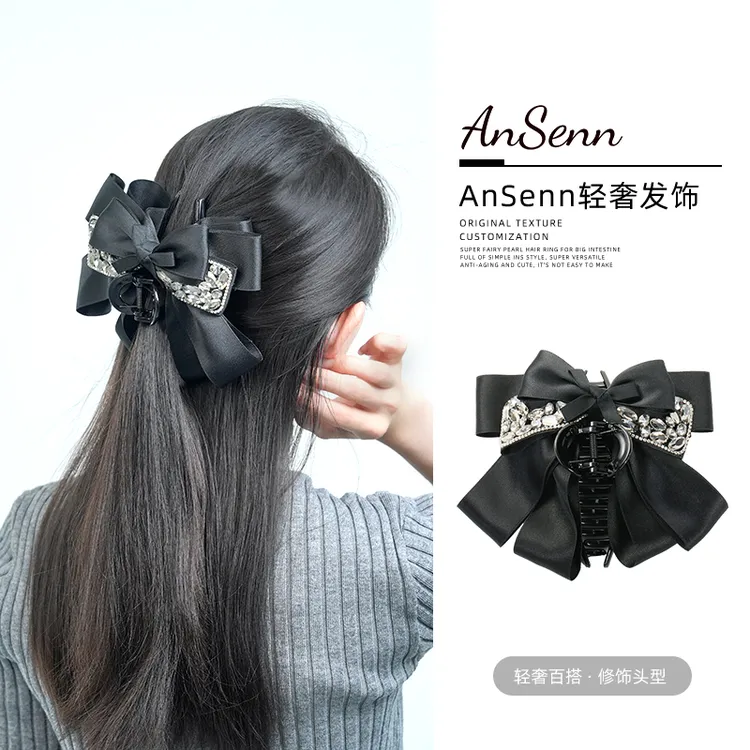 【小魏总珠宝】蝴蝶结抓夹-13cm