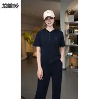 【龙掌柜Ⅴ】夏季新款时尚气质休闲短袖套装W80082