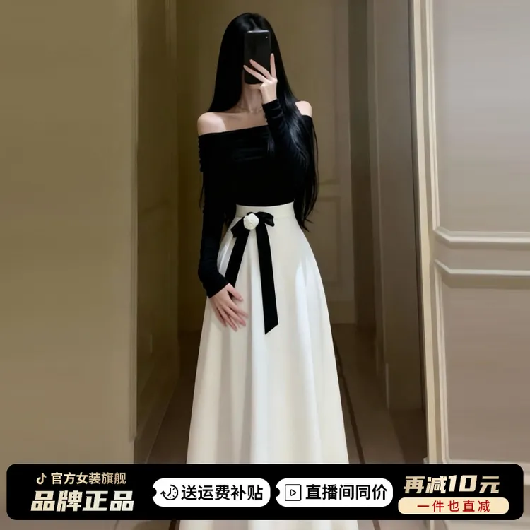 2025新款韩系氛围感穿搭一整套连衣裙子秋冬季高级感气质收腰长裙