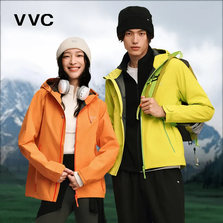 【VVC】探界冲锋衣男女款防风防水耐磨保暖外套户外休闲徒步登山服
