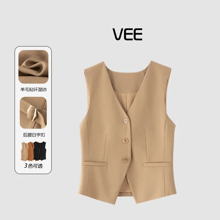 VEE【静奢英伦】25新款休闲气质羊毛混纺老钱风英伦风马甲