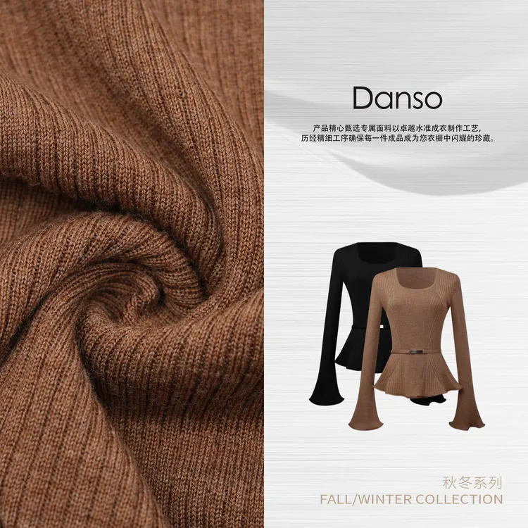 Danso丨反常规设计师锁温德国扬子纱丨玉美华 561350V