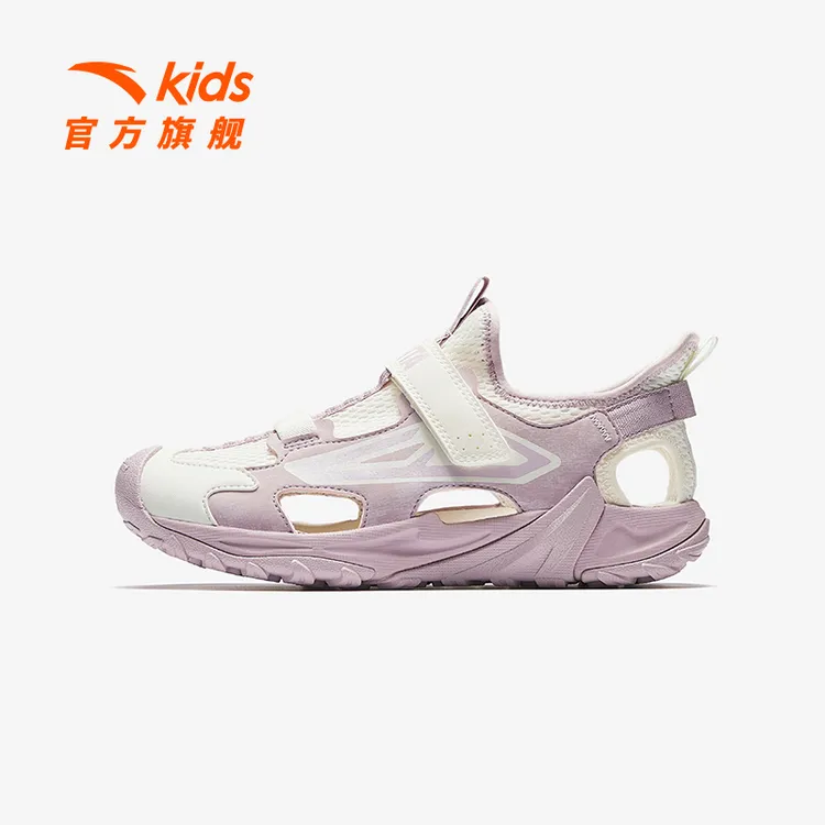 安踏儿童女大童沙滩鞋2025夏新款透气防滑耐磨青少年包头沙滩凉鞋