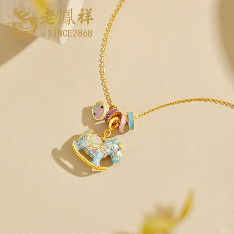 s925纯银欢乐摇摇木马项链马卡龙色珐琅项链童趣时尚可爱精致项链