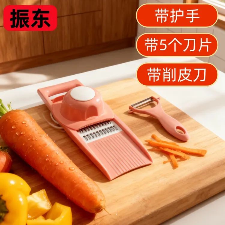 多刀头切菜器切丝切片包菜黄瓜切片菜丝神器家家用土豆丝擦丝器