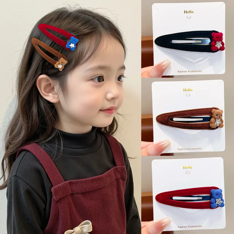 【秋冬新款】儿童植绒发夹卡通小熊发卡女童侧边刘海夹后脑勺碎发夹