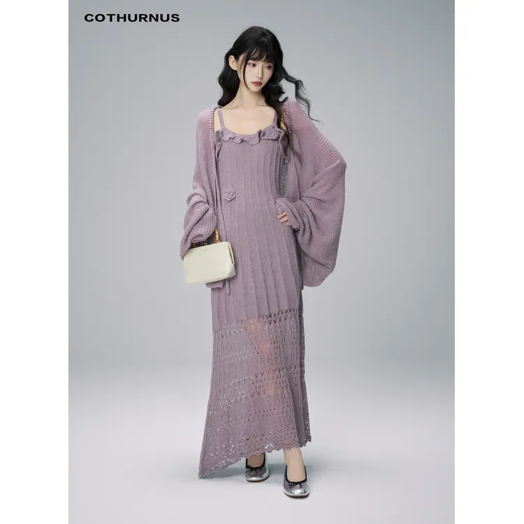 COTHURNUS | 宽松连衣裙套装女秋季新款设计感毛衣吊带两件套