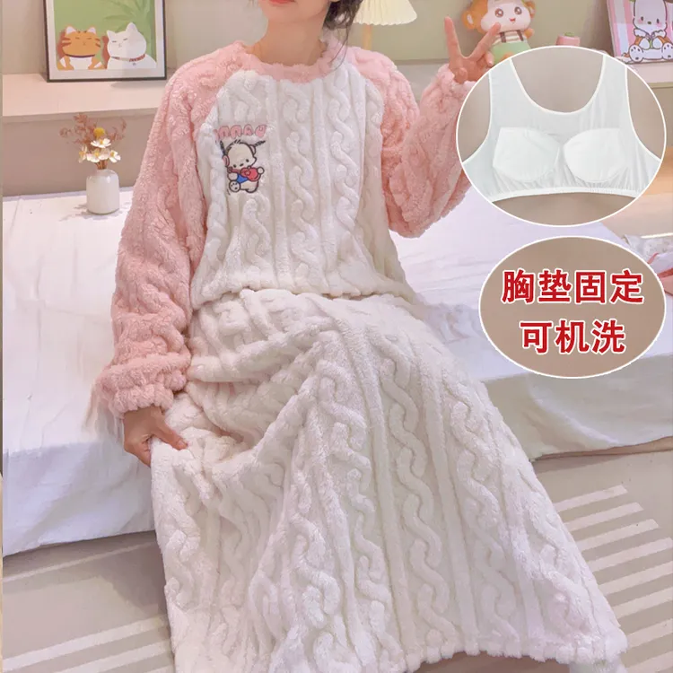 加长款珊瑚绒睡裙带胸垫新款睡衣女加绒加厚秋冬外穿学生家居服