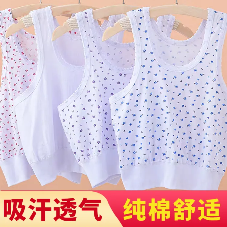 女士纯棉百搭背心中老年人吸汗夏季薄款宽松打底内衣衫码妈妈背心