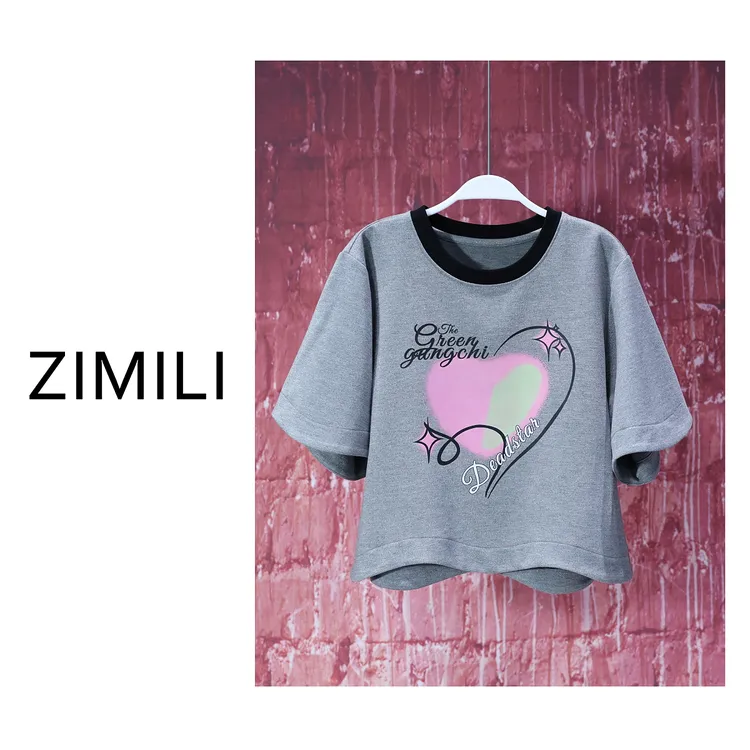 【LIANG哥女装】2025夏季《琴瑟》银灰色爱心印花时尚短款T恤6898