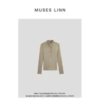 LINN【优雅风韵】2025秋冬新款羊毛长袖木耳边针织衫Q25MS534