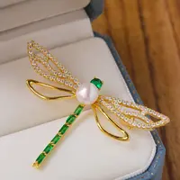 PREPEARL/沛芮 合金胸针 绿色蜻蜓胸针重工镶钻珠珠
