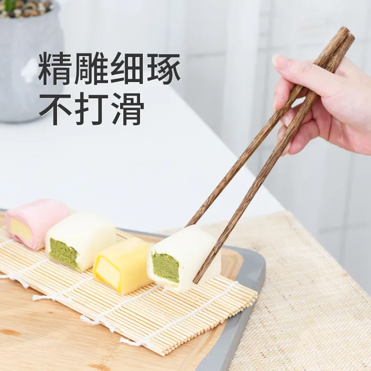 康巴赫鸡翅木筷子高档家用长快筷子木质公筷