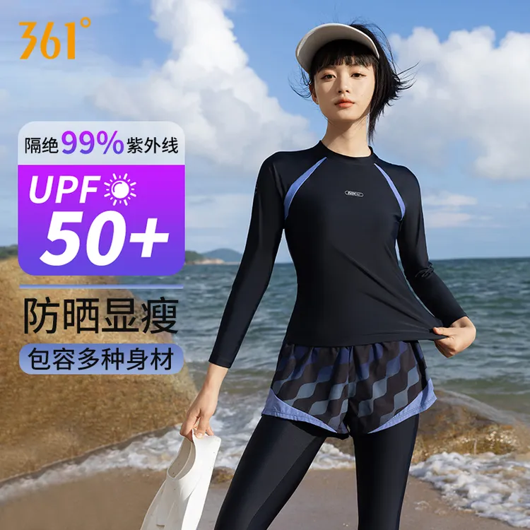 361°泳衣女装2025新款爆款成人分体长袖泳衣大码显瘦遮肚子游泳衣