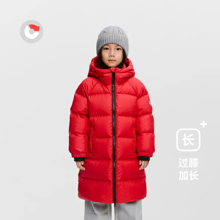 保姆鹅【护膝长款】儿童加厚羽绒服男女童中大童冬季外套[NG2711]